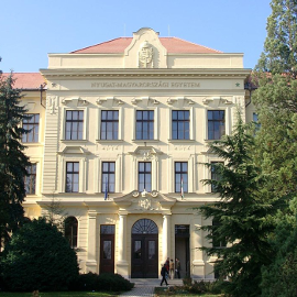 Soproni Egyetem Központi Levéltára